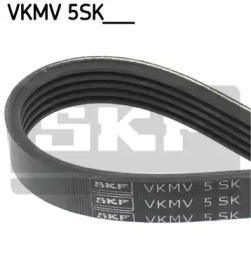 Ремень (SKF: VKMV 5SK926)